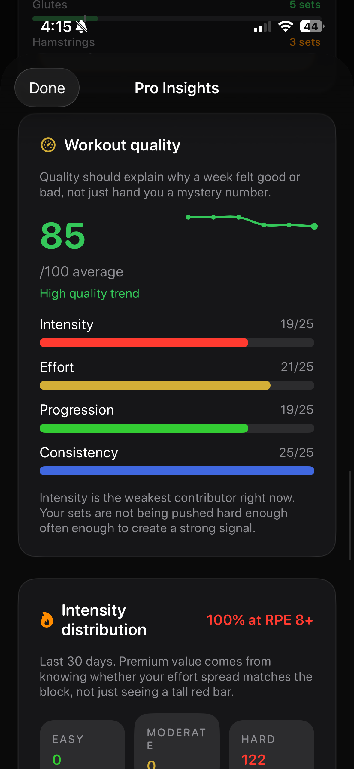 Pro feature screenshot 2